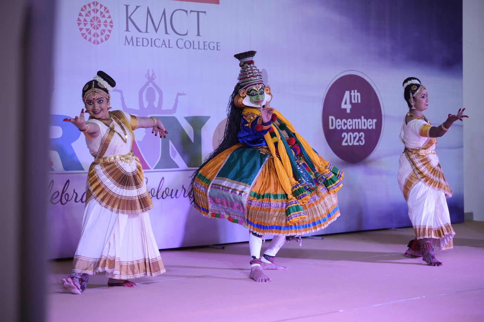 KMCT Cultural Center